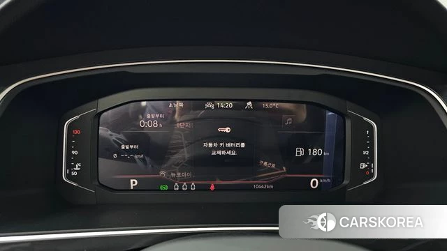 Volkswagen Tiguan second Generation id 3841339 из Кореи 18