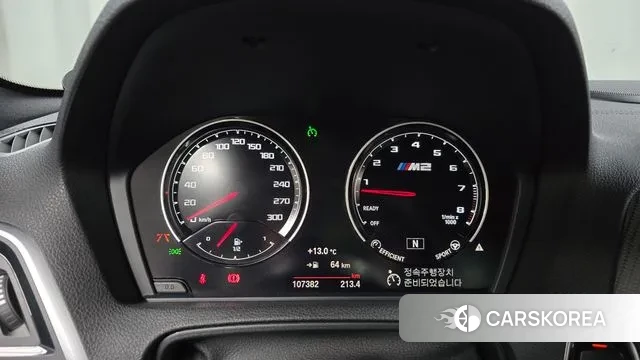 BMW M2 (F87) id 3727429 из Кореи 18