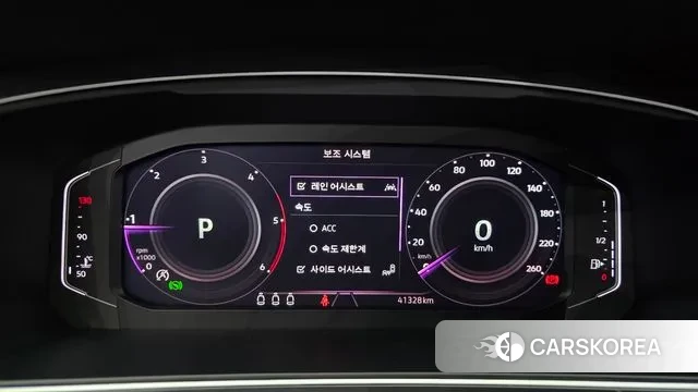 Volkswagen Tiguan second Generation id 3696101 из Кореи 18