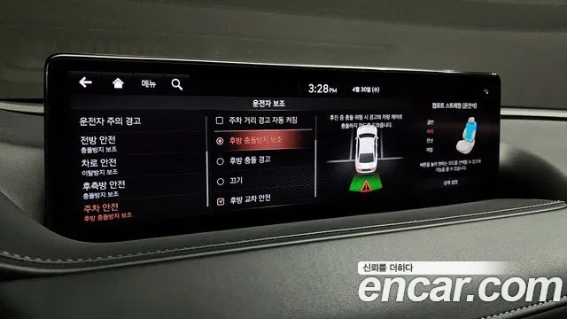 Genesis G80 (RG3) id 2684901 из Кореи 18