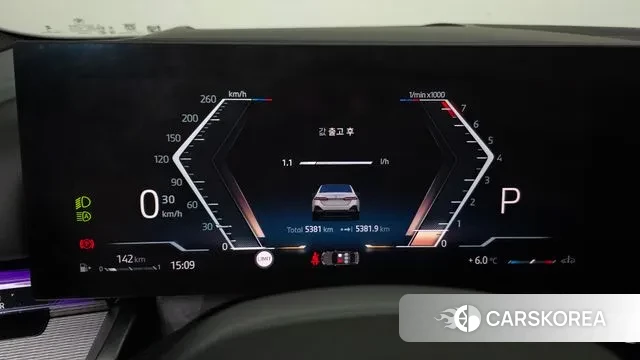 BMW 5 Series (G60) id 3706383 из Кореи 18