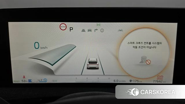 Kia EV6 id 4854886 из Кореи 31