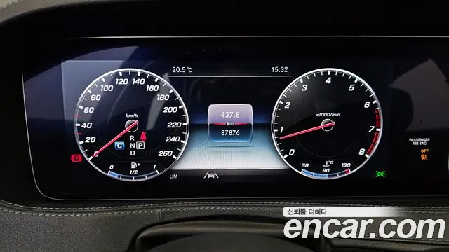 Mercedes-Benz S-Class W222 id 2716503 из Кореи 18