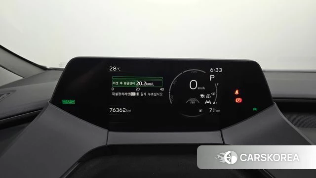 Toyota Prius 5th Generation id 4549165 из Кореи 30