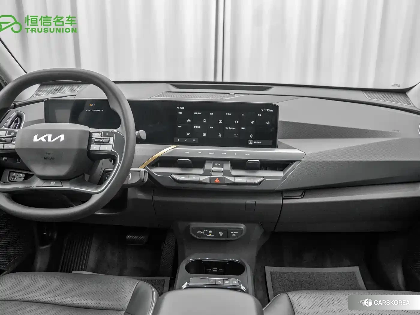 Kia EV5 id 4515444 из Китая 19