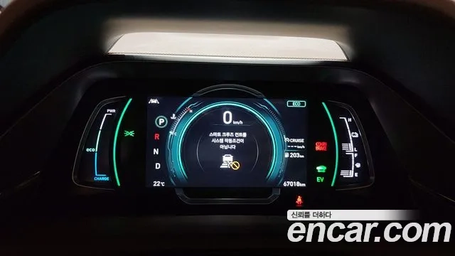 Hyundai The New Ionic Hybrid id 2891601 из Кореи 18