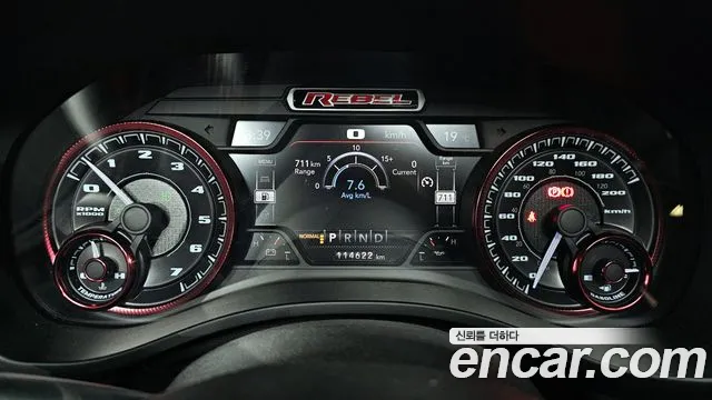 Dodge Lampicup id 2715982 из Кореи 18