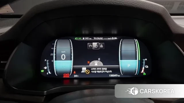 Kia K7 Premier Hybrid id 3013609 из Кореи 18