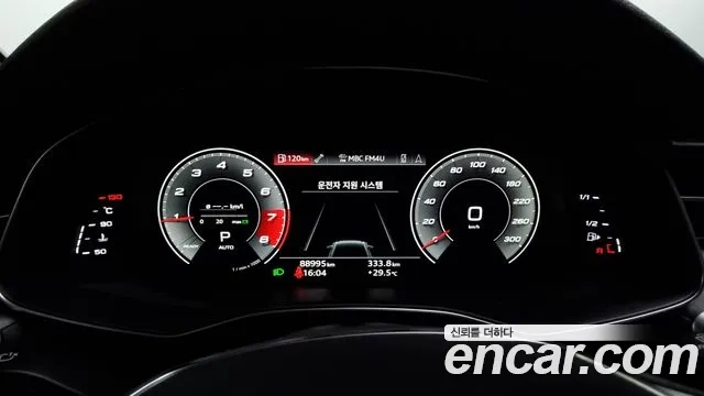 Audi A6 (C8) id 2927347 из Кореи 18