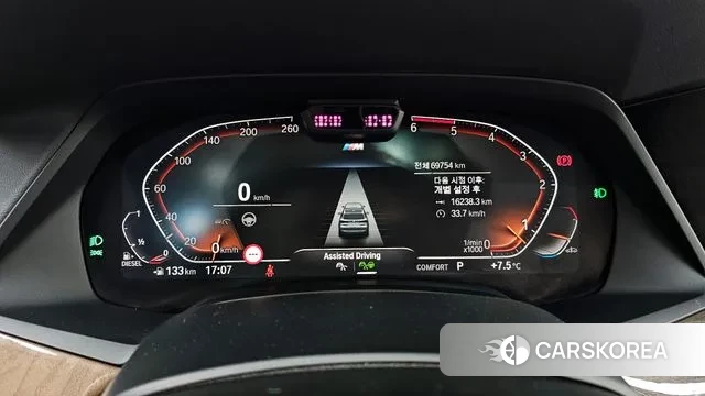 BMW X5 (G05) id 3557559 из Кореи 18