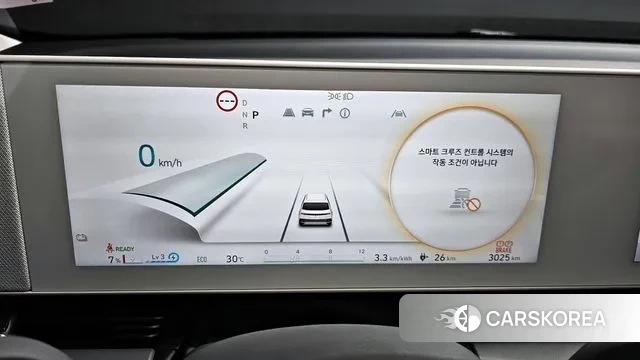 Hyundai Ionic 5 id 3110254 из Кореи 18