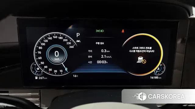 Hyundai The New Grandeur IG id 3442863 из Кореи 18