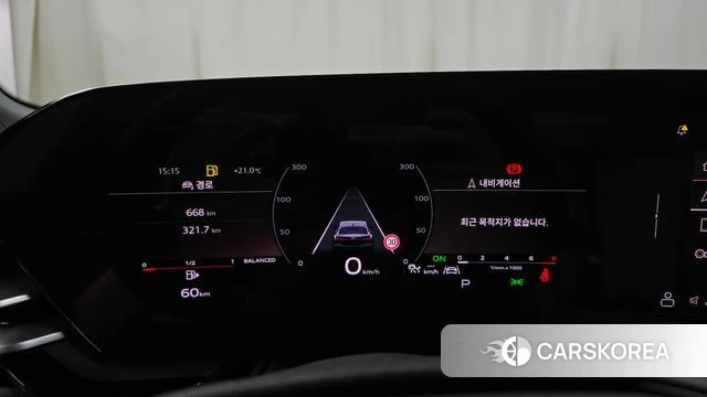 Audi A5 (B10) id 4505179 из Кореи 30