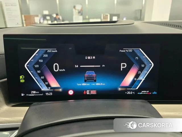 BMW X7 (G07) id 3477263 из Кореи 18