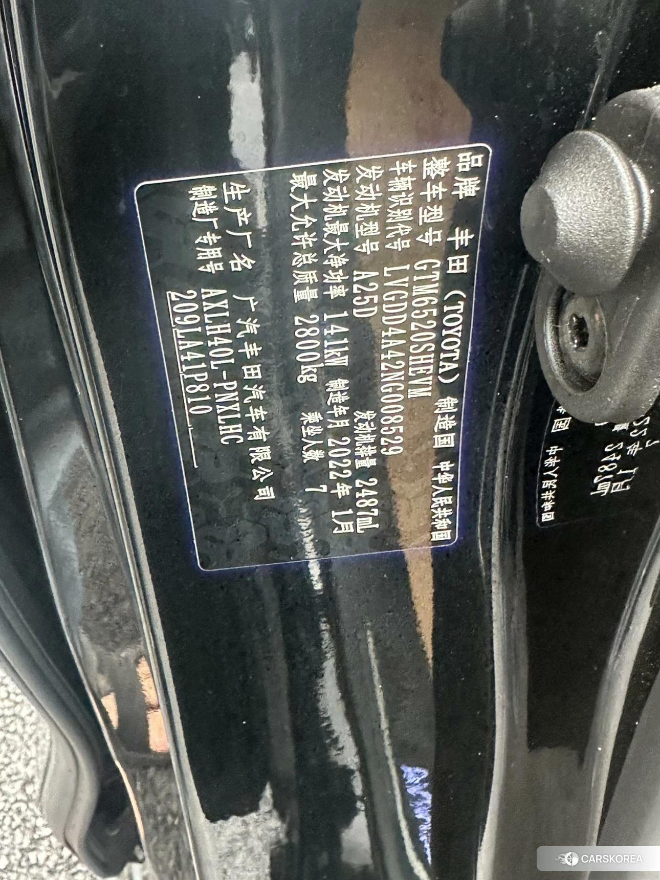 Toyota Sienna id 4514014 из Китая 15