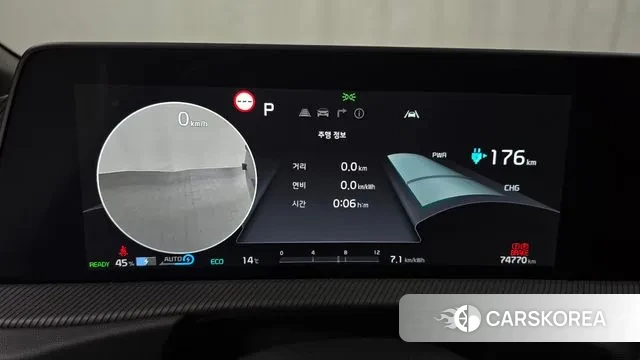 Kia EV6 id 3751738 из Кореи 18