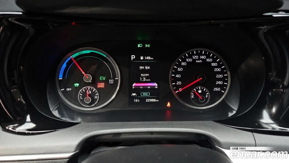 Kia K5 Hybrid 3rd Generation id 2132044 из Кореи 18