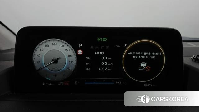 Hyundai Staria id 4854087 из Кореи 32
