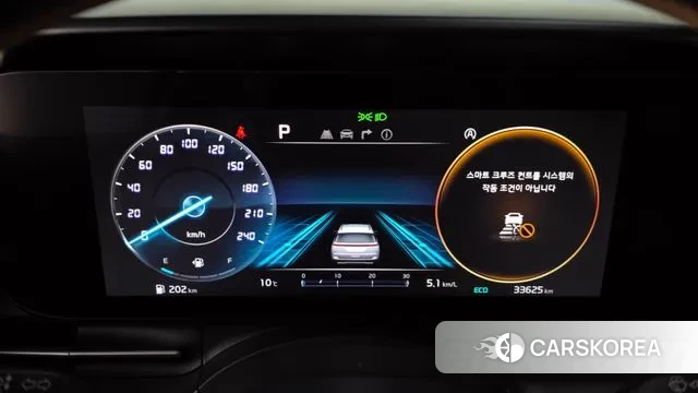 Kia Carnival 4th generation id 3478722 из Кореи 18