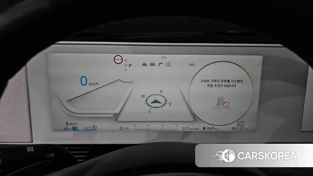 Hyundai Ionic 5 id 3561183 из Кореи 18