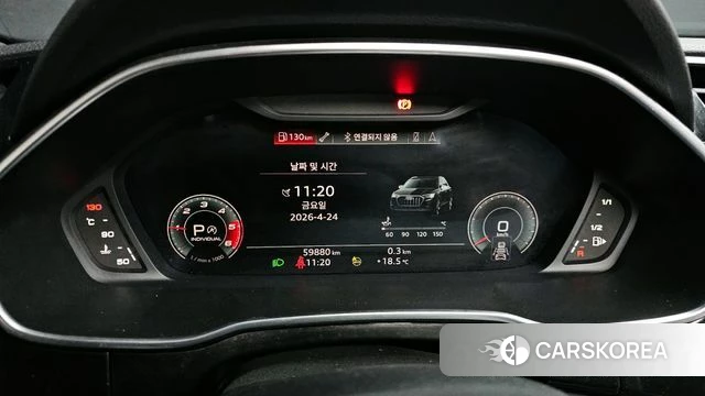 Audi Q3 (F3) id 4201628 из Кореи 29