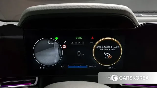 Hyundai The New Avante (CN7) id 3758261 из Кореи 18