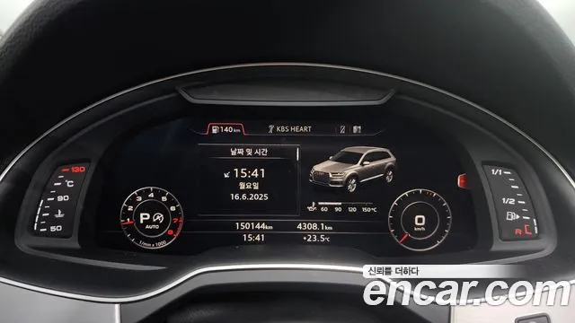 Audi Q7 (4M) id 2826757 из Кореи 18