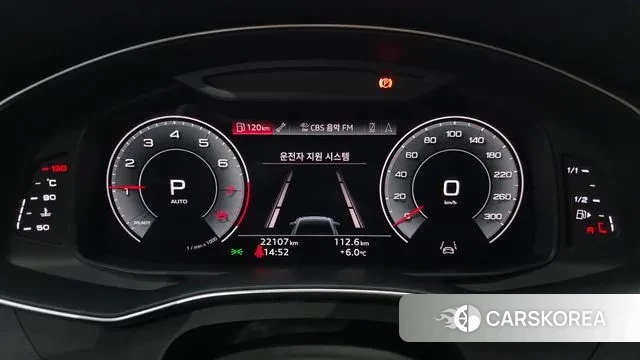 Audi A6 (C8) id 3458678 из Кореи 18