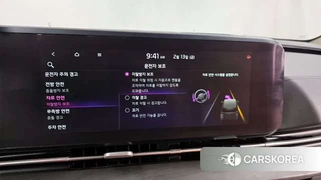 Kia Carnival 4th generation id 3691774 из Кореи 18