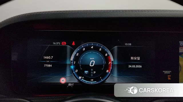 Mercedes-Benz S-Class W222 id 3834856 из Кореи 18