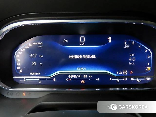 Chevrolet (GM Daewoo) Tahoe id 4854545 из Кореи 18