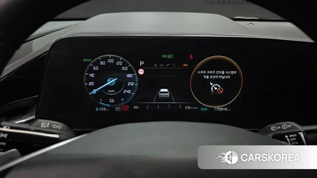 Kia Di All New Niro EV id 4935725 из Кореи 29