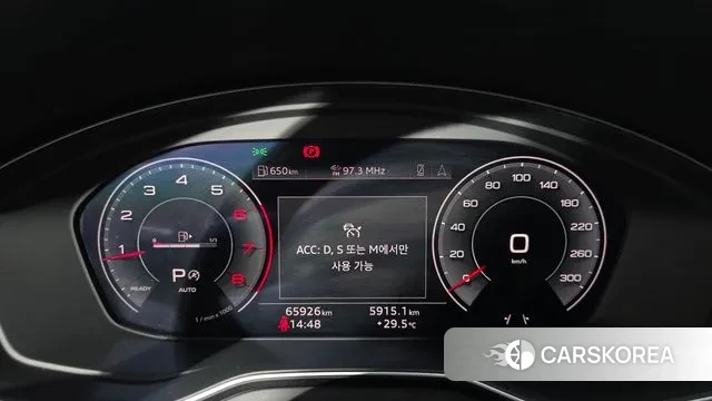 Audi A4 (B9) id 3101093 из Кореи 18