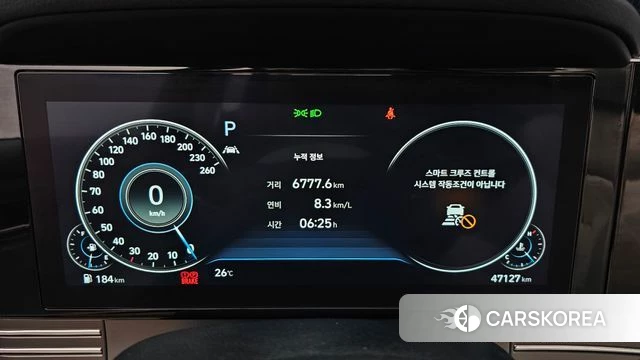 Hyundai The New Grandeur IG id 4922478 из Кореи 18