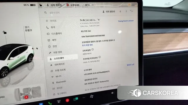 Tesla Model Y id 3310991 из Кореи 18