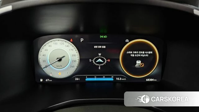 Hyundai The New Santa Fe id 4936834 из Кореи 32