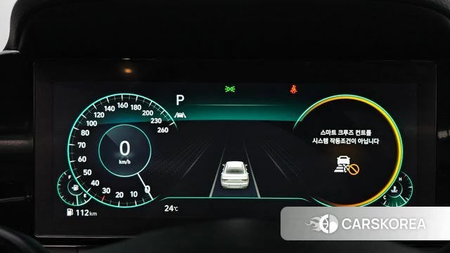 Hyundai The New Grandeur IG id 4881345 из Кореи 18