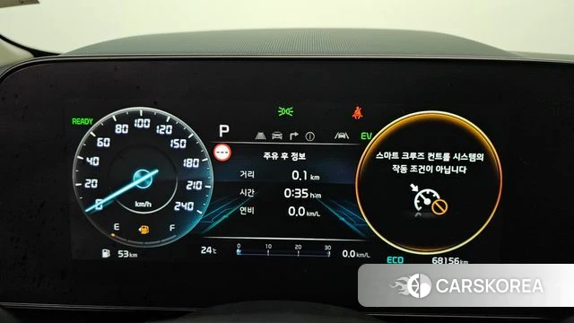 Kia Di Ol Nu Niro id 4481694 из Кореи 18
