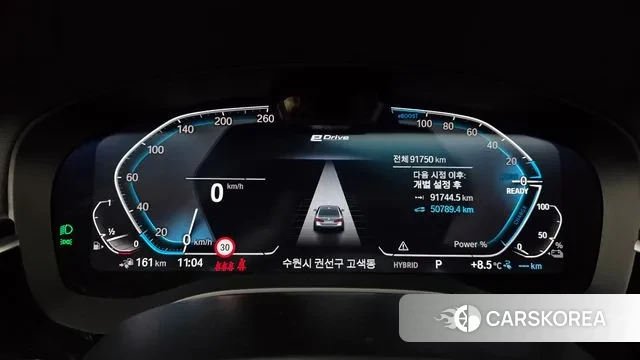 BMW 5 Series (G30) id 3735035 из Кореи 18