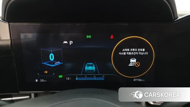 Hyundai Avante Hybrid (CN7) id 3770463 из Кореи 18