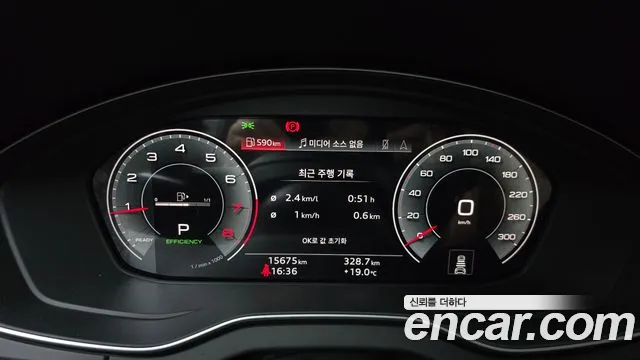 Audi Q5 (FY) id 2686818 из Кореи 18