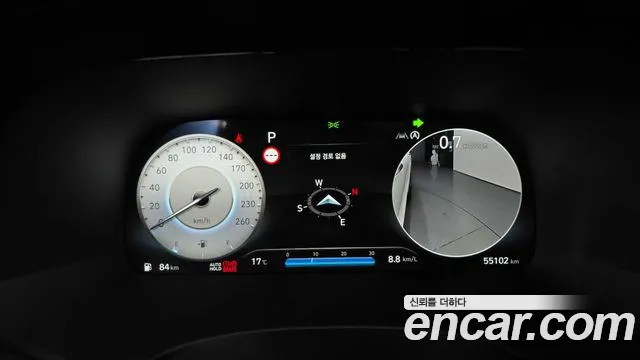 Hyundai The New Palisade id 2706314 из Кореи 18