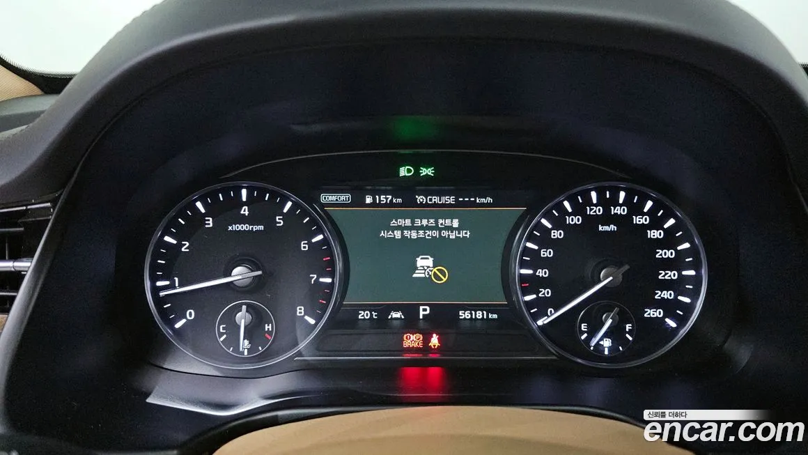 Kia More K9 id 2072207 из Кореи 18