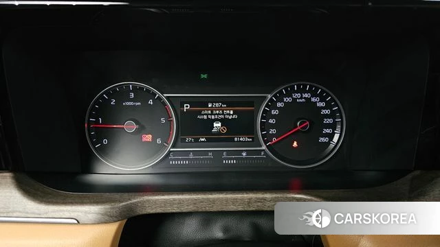 Kia Sorento 4th Generation id 4445323 из Кореи 28