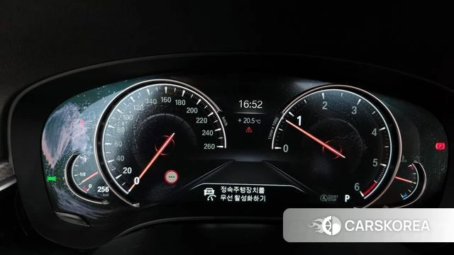 BMW 5 Series (G30) id 4311124 из Кореи 18