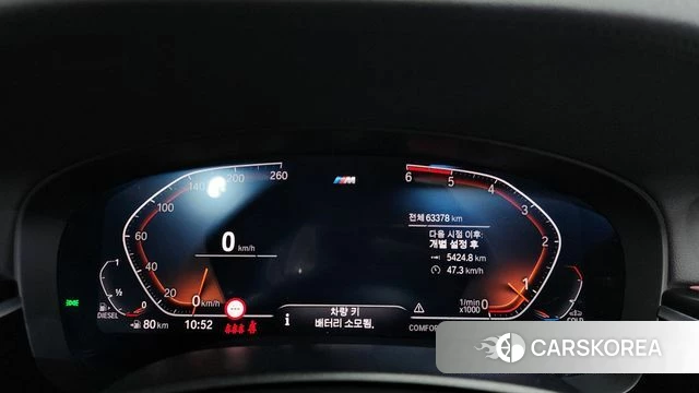 BMW 5 Series (G30) id 3879282 из Кореи 18