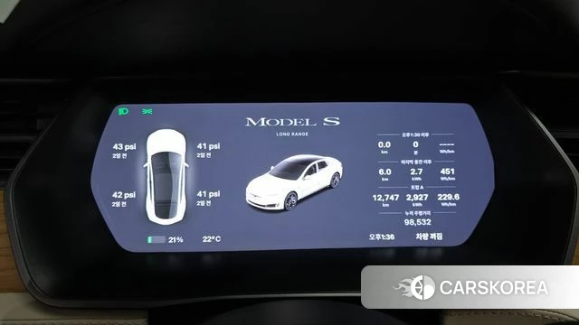 Tesla Model S id 4470985 из Кореи 18