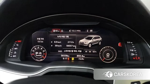 Audi Q7 (4M) id 3766228 из Кореи 18