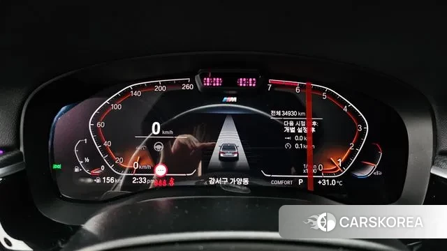 BMW 5 Series (G30) id 3011790 из Кореи 18