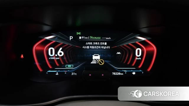 Genesis G70 id 4713074 из Кореи 31